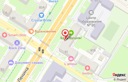 Веб-студия Solver Web на карте