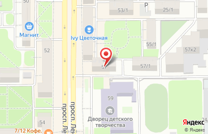 Стоматология Фирма-32 на карте