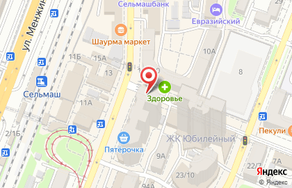 Киоск по продаже кондитерских изделий на улице Сержантова на карте
