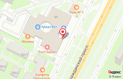Магазин Деревня Соловьи на Гражданском проспекте на карте