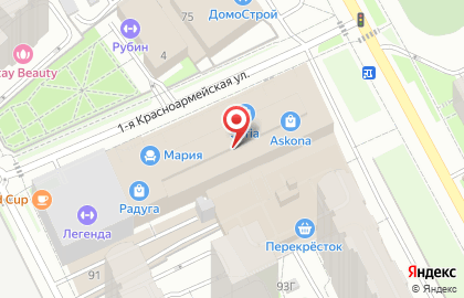 Торгово-монтажная фирма Акваиндустрия в Свердловском районе на карте