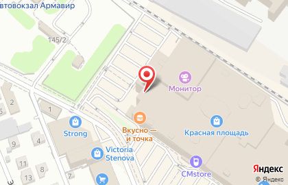 Магазин-кофейня Ла-Бариста в ТЦ ​Красная площадь на карте