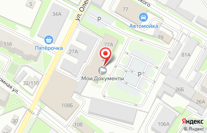 Единый центр строительства и землеустройства на улице Белинского на карте