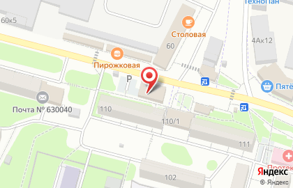 Заельцовский район Киоск по продаже фруктов и овощей в Заельцовском районе на карте