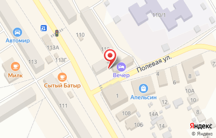ТЦ Проспект в Благовещенске на карте