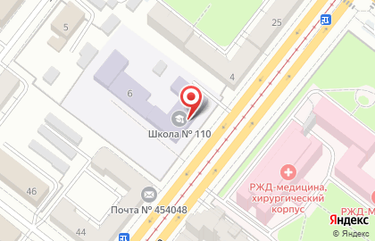ООШ №110 г. Челябинска на карте