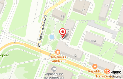 Салон красоты Nice на улице Черняховского на карте
