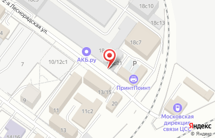 Центр автоматизации Infotrade на карте