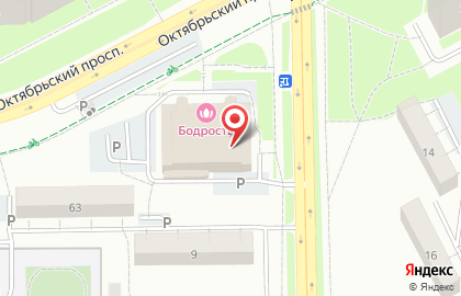 Гастрономическое кафе, ООО Бодрость на карте