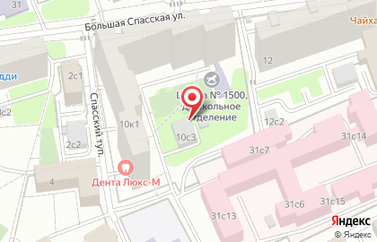 ​Стоматологическая клиника ДентаЛюкс-М  на карте