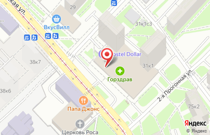 Магазин бижутерии Lalkristall на Краснобогатырской улице на карте