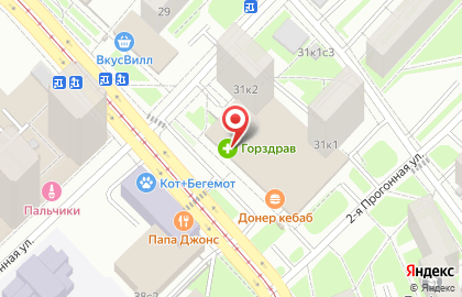 Сервисный центр в Москве на карте