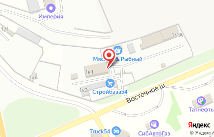 Продуктовая база Продуктовая база в Новосибирске на карте