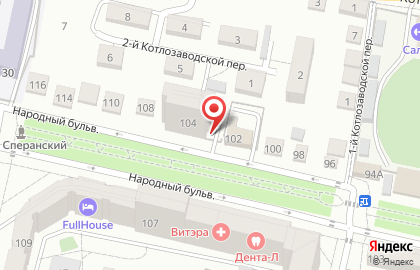 Все Инструменты.ру на Народном бульваре на карте