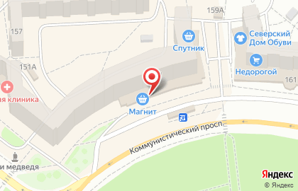 Магазин МагДвери на Коммунистическом проспекте на карте