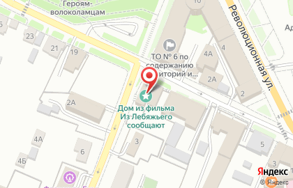 Политическая партия Единая Россия на Октябрьской площади на карте