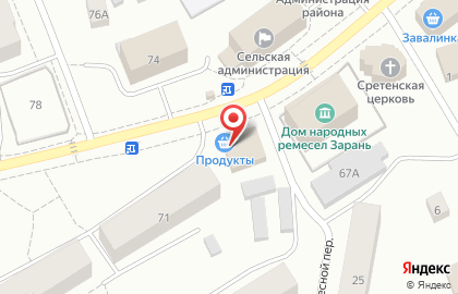 Продовольственный магазин Сыктывдин в Сыктывкаре на карте