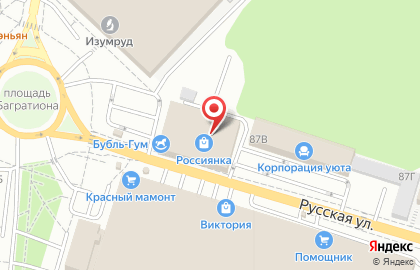 Сервисный центр АС+ на Русской улице на карте