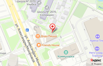 Автомойка в Коммунарке на карте