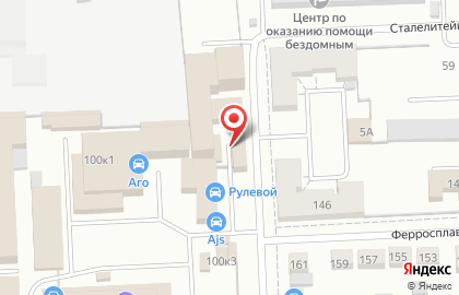 Фабрика мягкой мебели Юнусов & К на улице Кудрявцева на карте