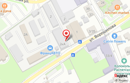 Дизель-сервис Дизель-сервис в Москве на карте