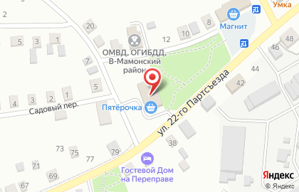 Супермаркет Пятёрочка на улице 22-го Партсъезда на карте