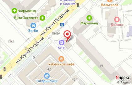 Сеть салонов связи МТС на улице Максима Рыльского на карте