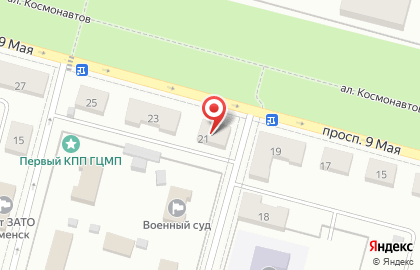 Салон связи МегаФон в Знаменске на карте