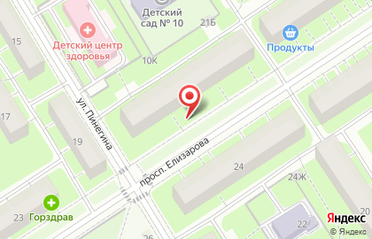 Пивчанское на карте