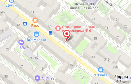 БРИГ на улице Ленина на карте