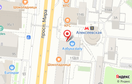 Киоск быстрого питания в Алексеевском районе на карте