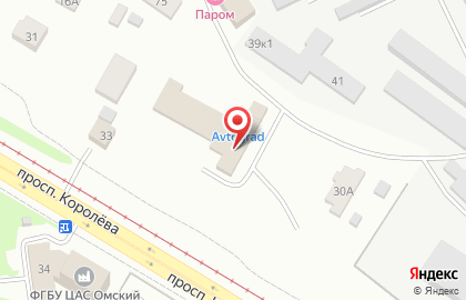 ООО Омвент на карте