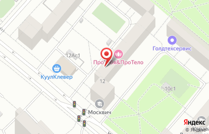Салон красоты Hair Nlo Studio на карте