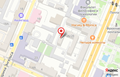 Стоматологическая клиника Карат на проспекте Революции на карте