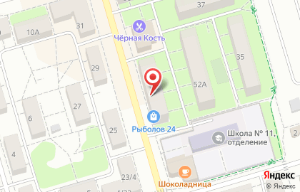 Агентство недвижимости Жилцентр на Первомайской улице на карте