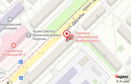 Салон роз Букетная в Куйбышевском районе на карте
