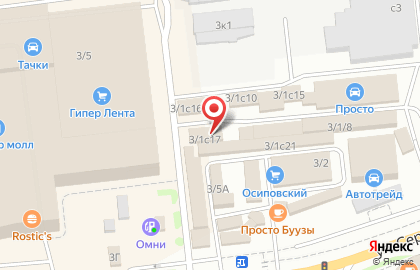 Ладушки-Ладушки на улице Сергеева на карте