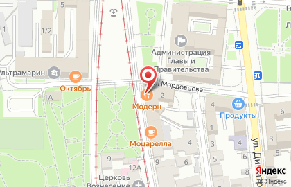 Modern Chef на карте