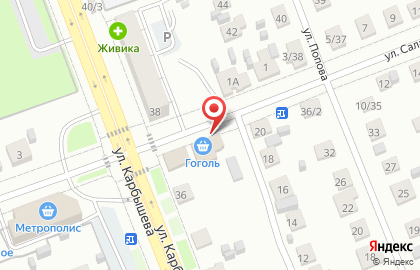 Курганский центр слухопротезирования в Кургане на карте
