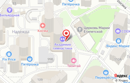 Автошкола Водитель в Октябрьском районе на карте