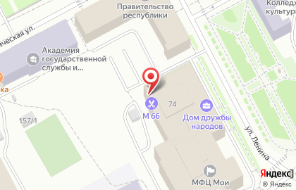 Бизнес-школа Поколение Z на улице Ленина на карте