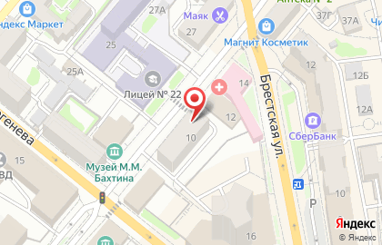 Магазин Магия подарков на карте