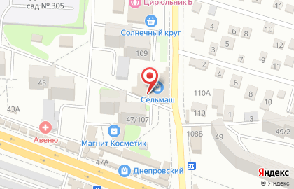Фирменный магазин Ермолино в Ростове-на-Дону на карте