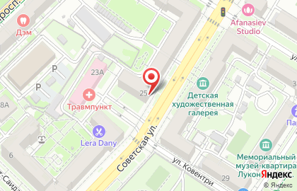 Рекламно-полиграфическая компания Биллборд в Центральном районе на карте
