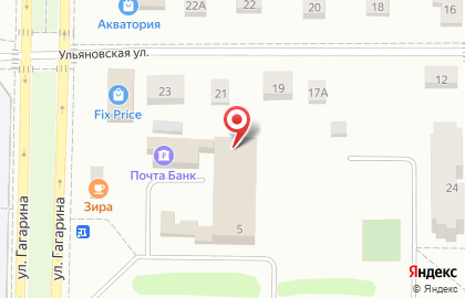 Центр Обслуживания Клиентов ОАО Ростелеком на улице Гагарина на карте