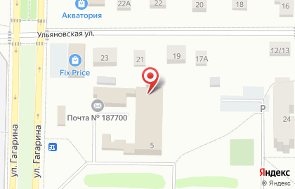 Леноблпечать на улице Гагарина на карте