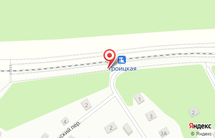 Троицкая, железнодорожная станция на карте