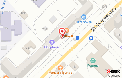 Супермаркет Апельсин-сити на улице Островского на карте