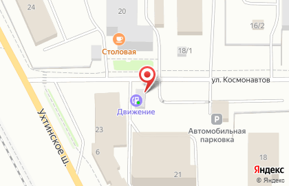 Магазин Дачник на улице Космонавтов на карте