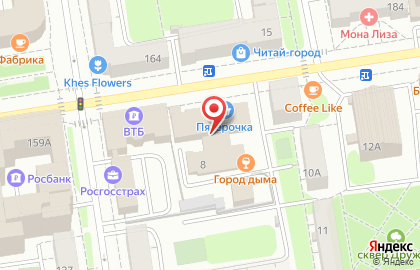 Отдых, ООО на Советской улице на карте